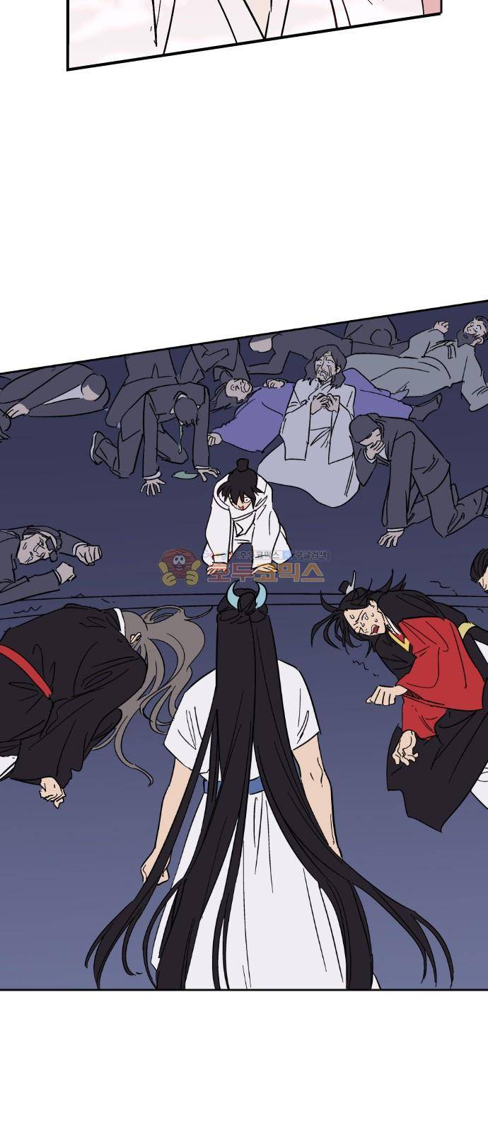 둥굴레차! 95화 20