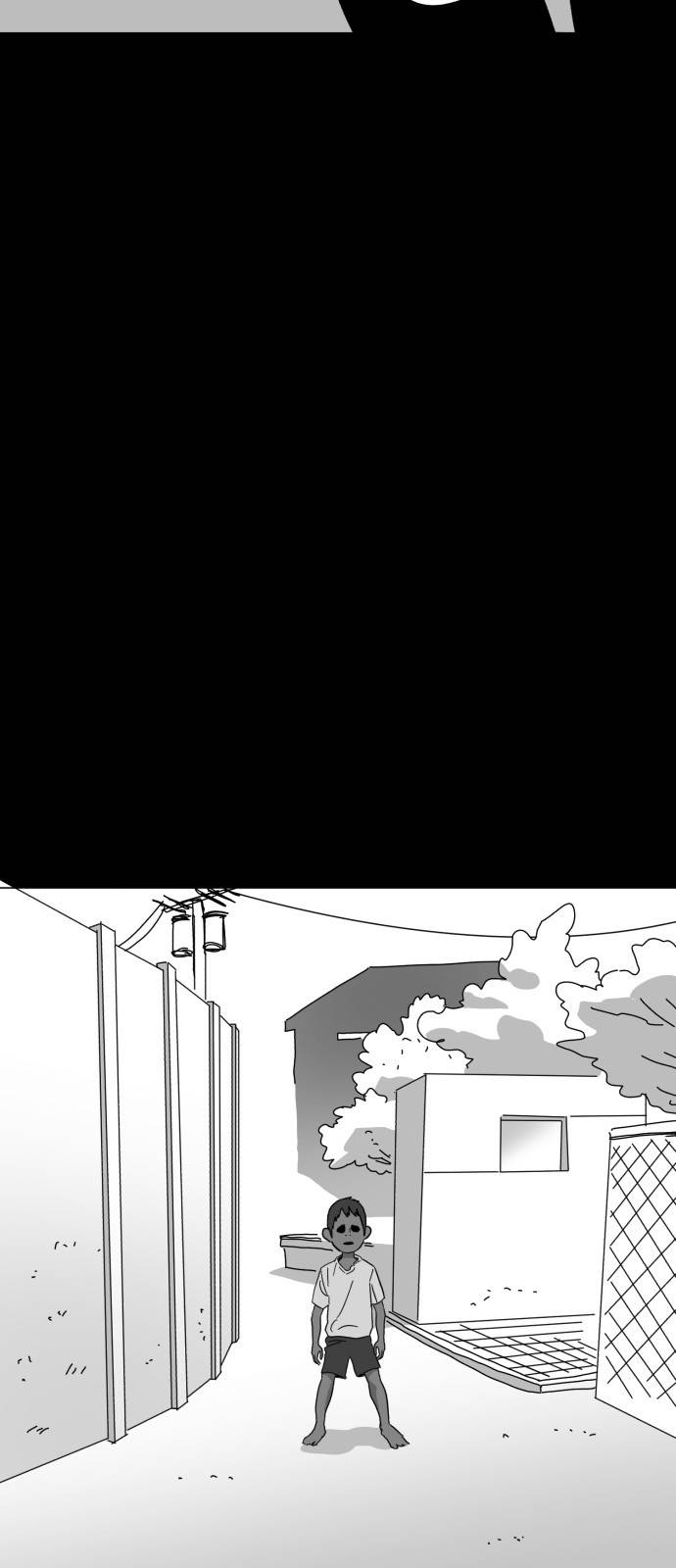 먹이 6화 11