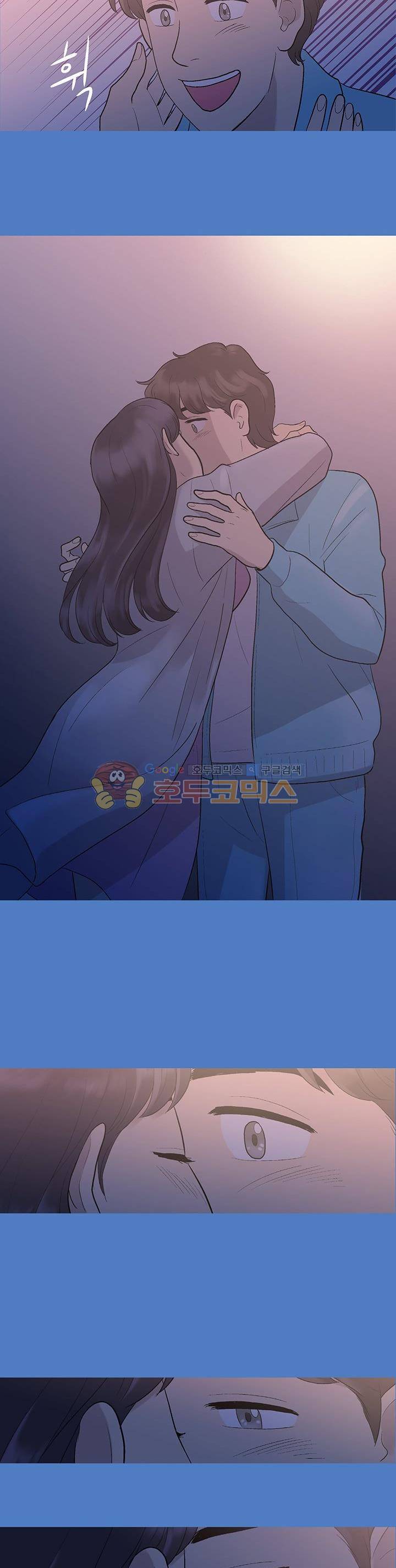 슈퍼대디 열 7화 5
