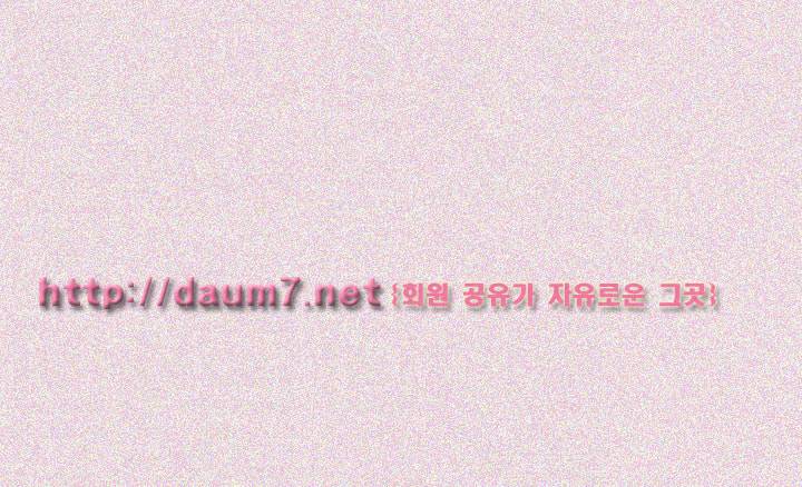 약점 13화 1