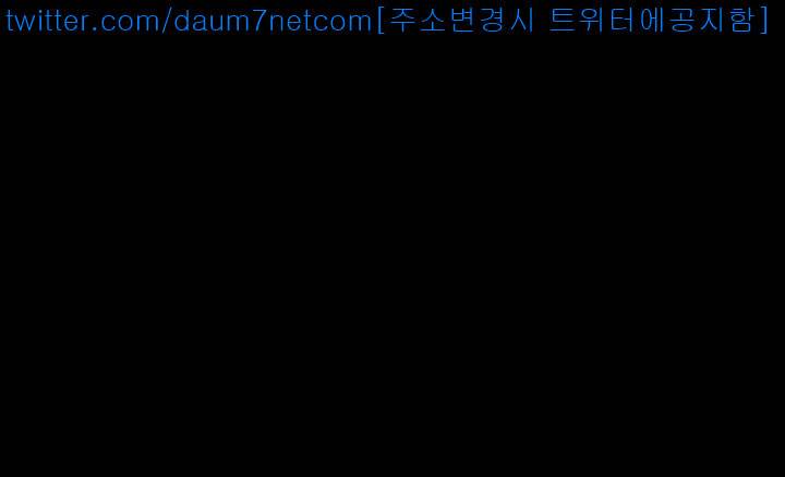 동창생 1화 25
