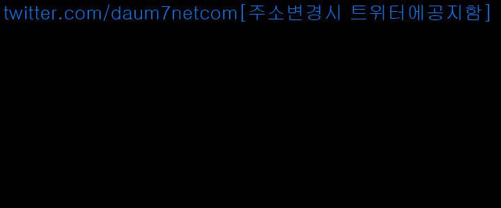 동창생 13화 1