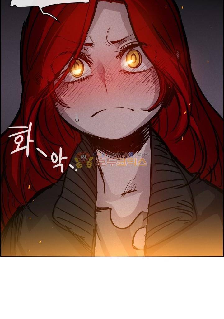 Their color 시즌 2 - 외전 THE RED (3) 28