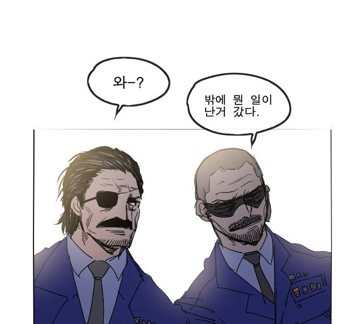 Their color 시즌 2 16화 - 버그 8