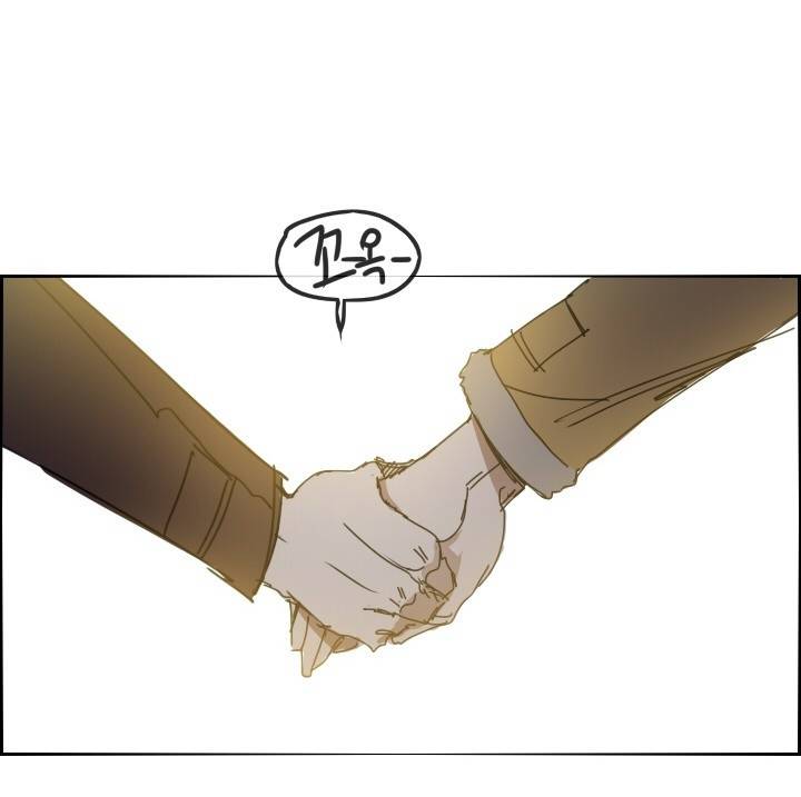 Their color 시즌 2 22화 - 방해꾼 8