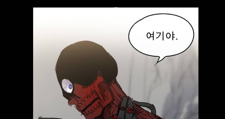 Their color 시즌 2 26화 - 결단 12