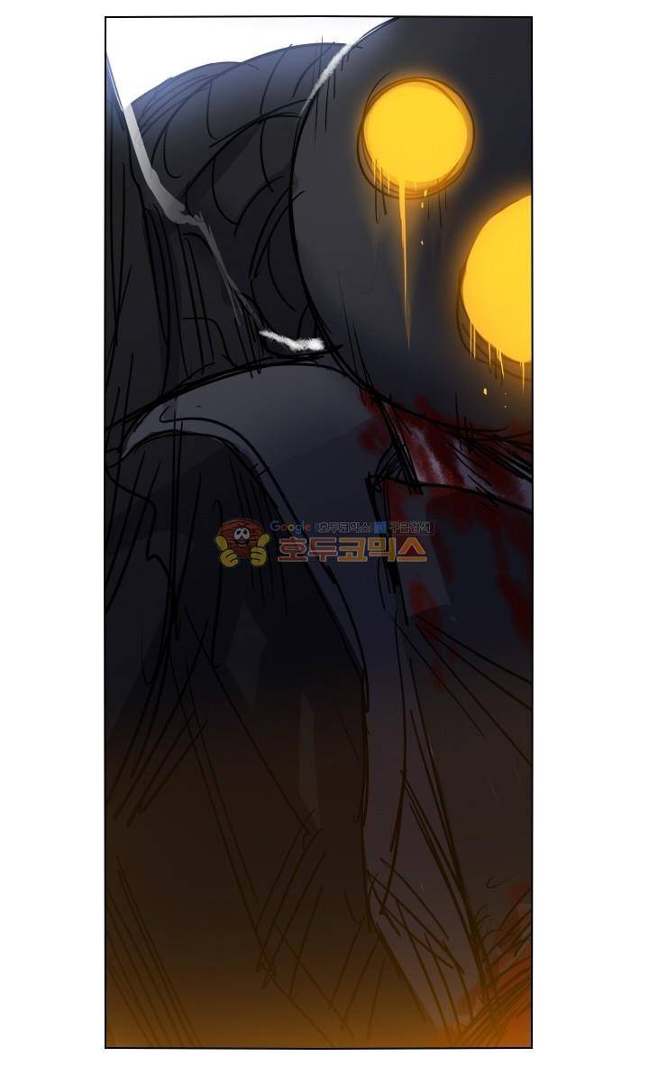 Their color 시즌 2 41화 - 까마귀의 사냥법 3
