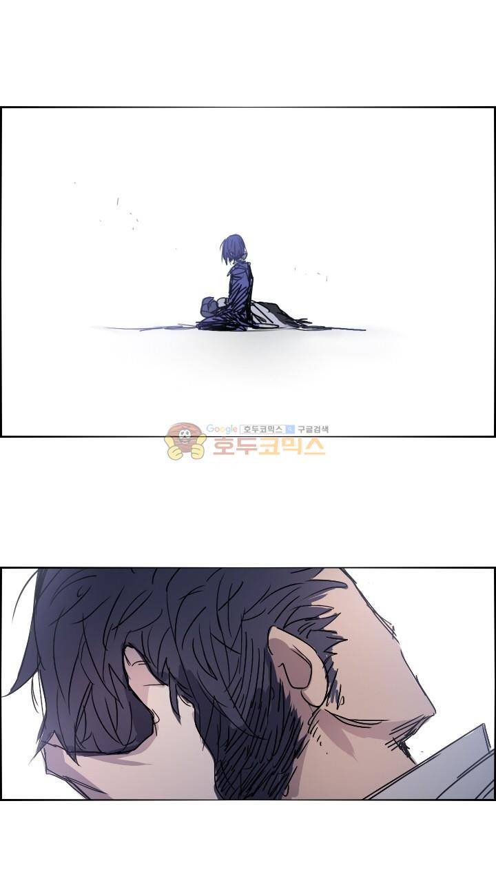 Their color 시즌 2 49화 - Broken 5