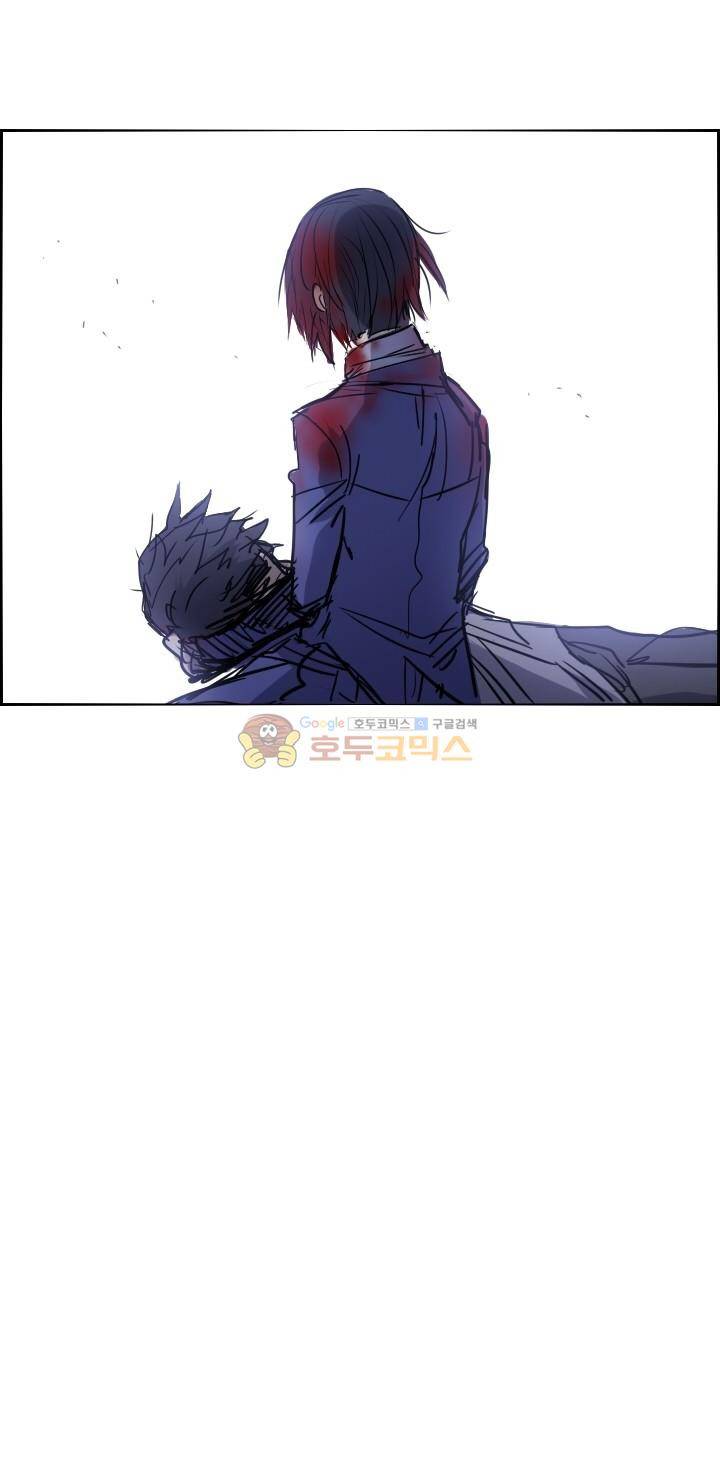 Their color 시즌 2 49화 - Broken 6