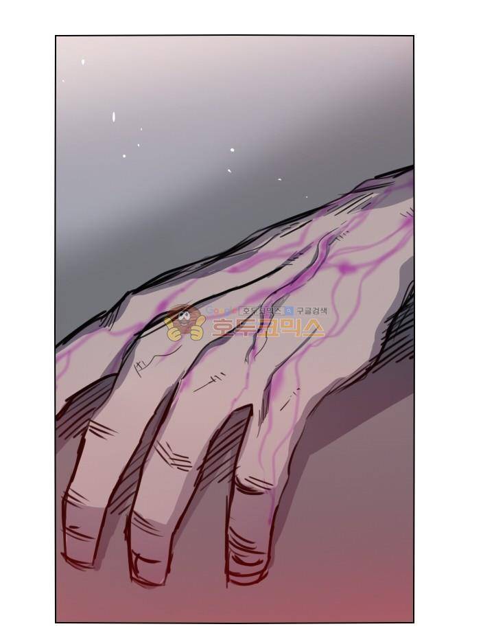 Their color 시즌 2 49화 - Broken 12