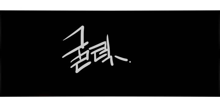 Their color 시즌 2 49화 - Broken 14