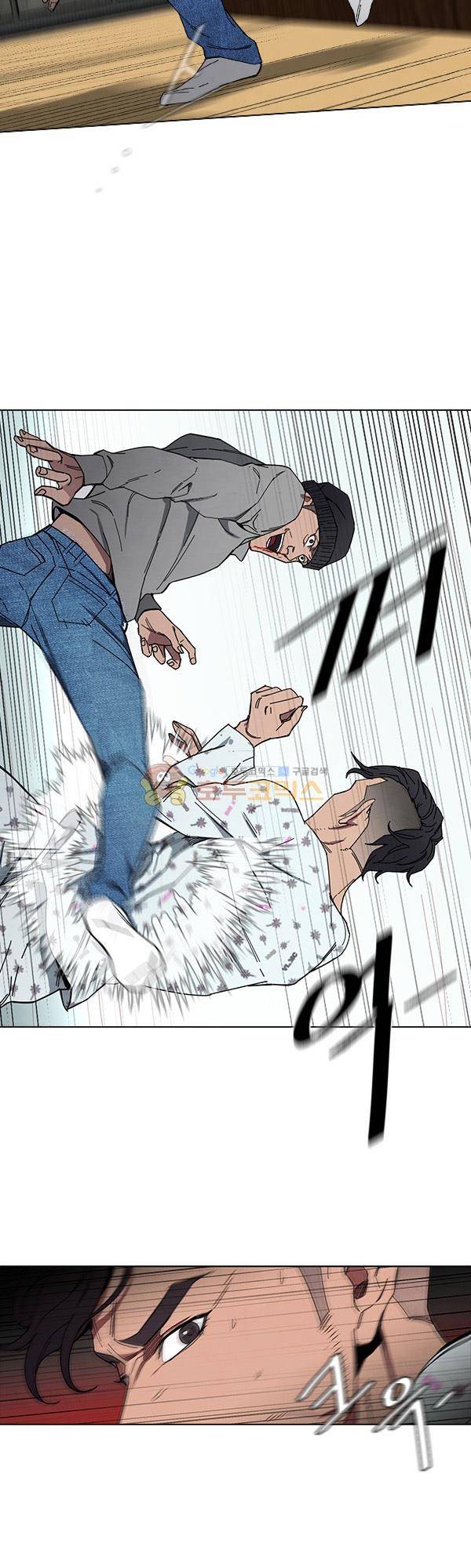 설마리 비디오방 시즌2 24화 2