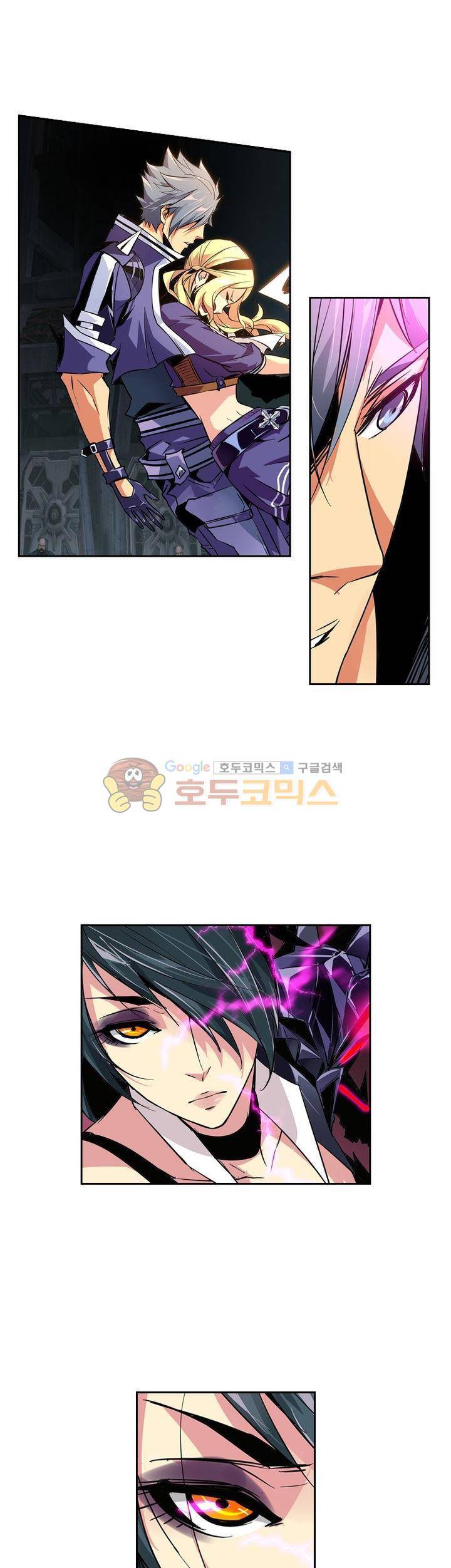 총신기 37화 2