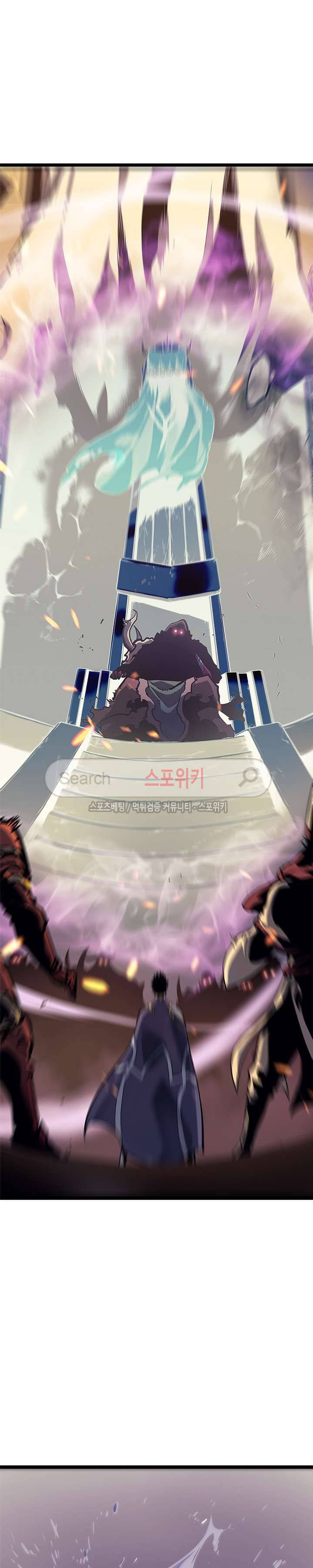 나 혼자만 레벨업 72화 6