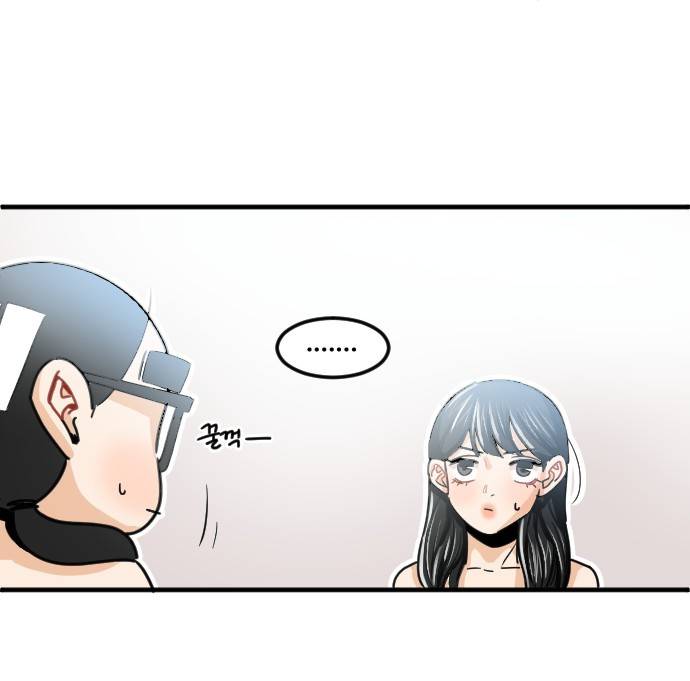 공복의 저녁식사 173화 30