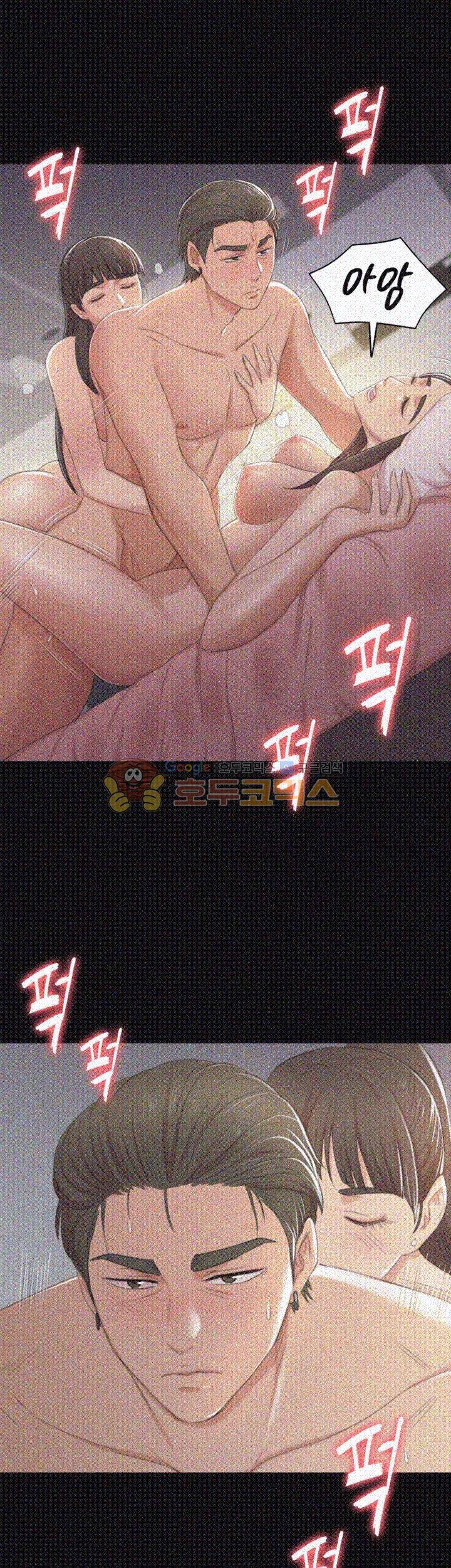 도우미 36화 2
