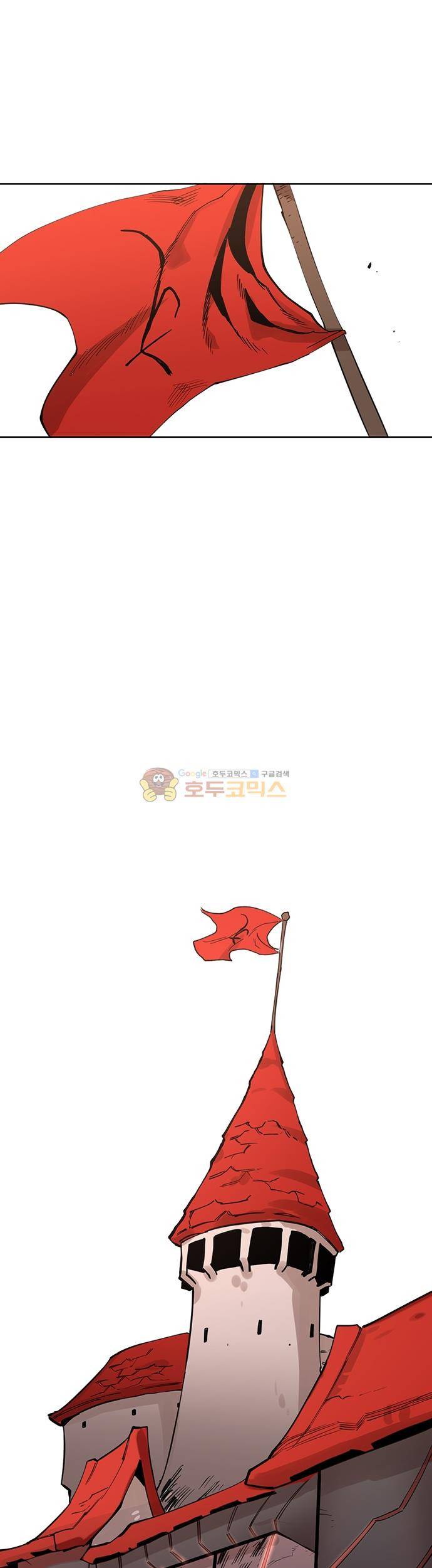 도와줘요, 이비씨! 38화 1