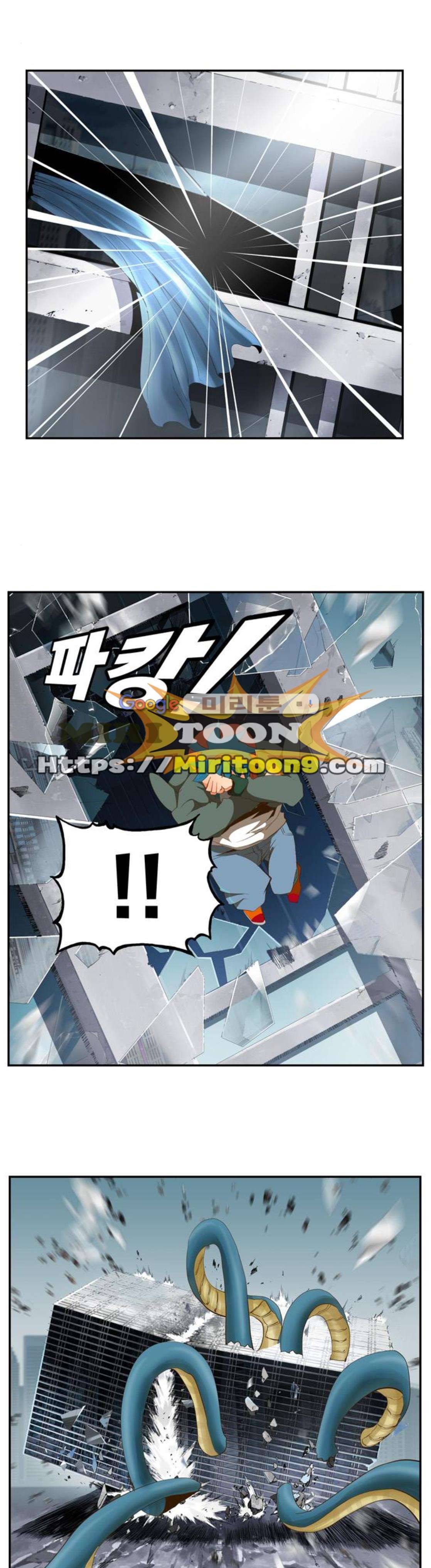 갓 오브 하이스쿨 415화 11