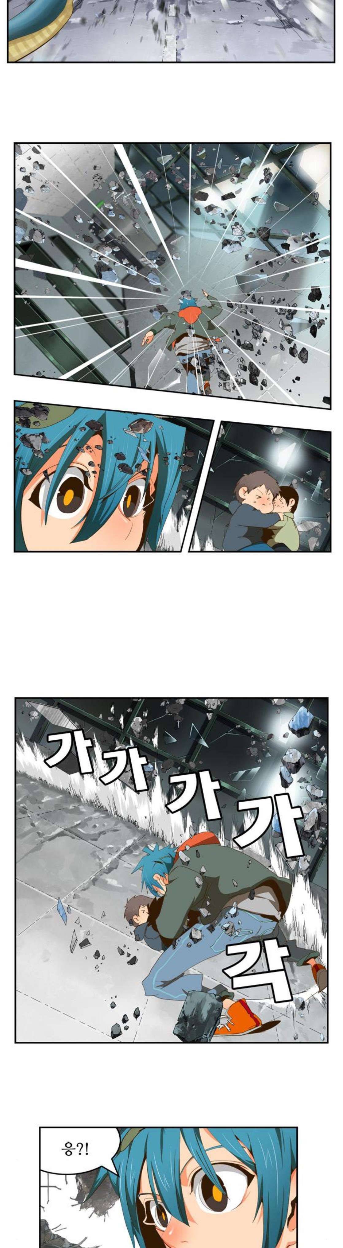 갓 오브 하이스쿨 415화 12