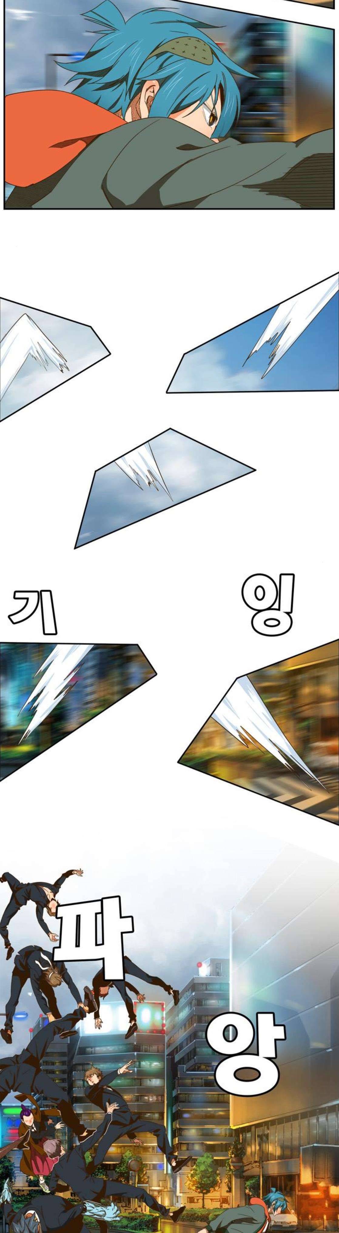 갓 오브 하이스쿨 415화 42