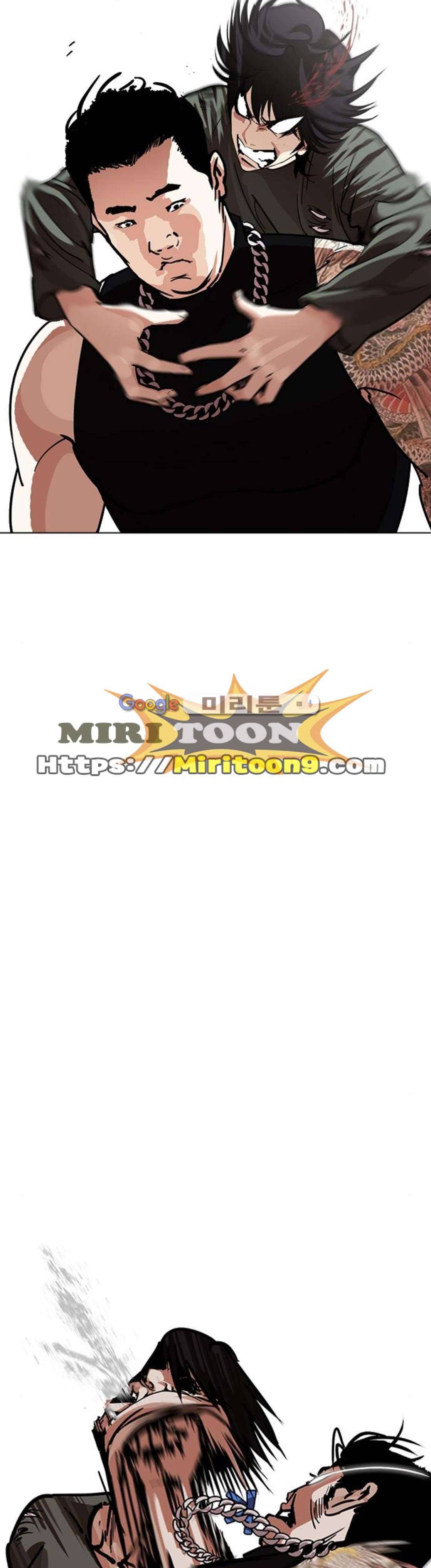 외모지상주의 239화 - 장현 (8) 6