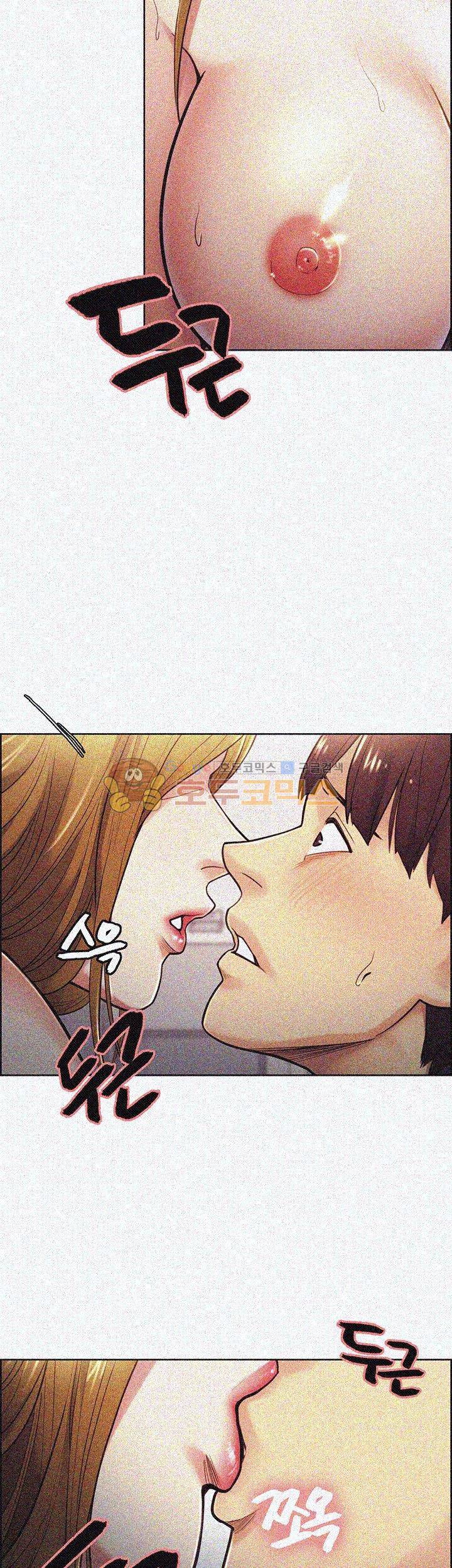 뺏어먹는맛 28화 8