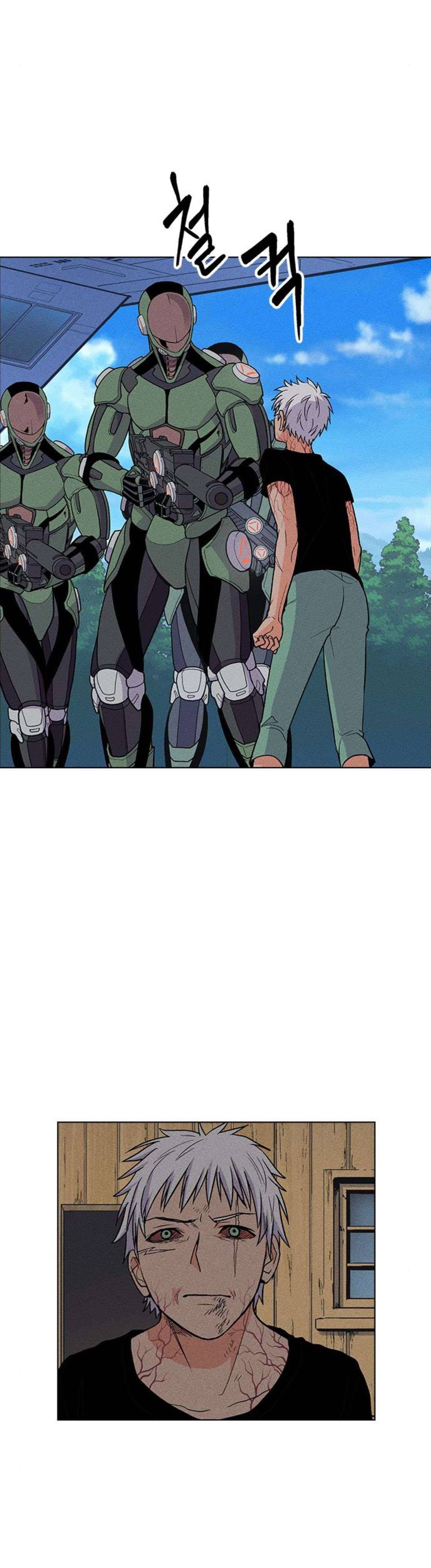 하우스키퍼 20화 4