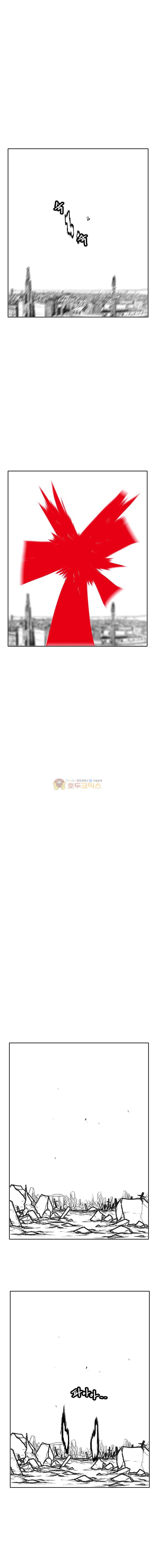 버닝 이펙트 115화 3