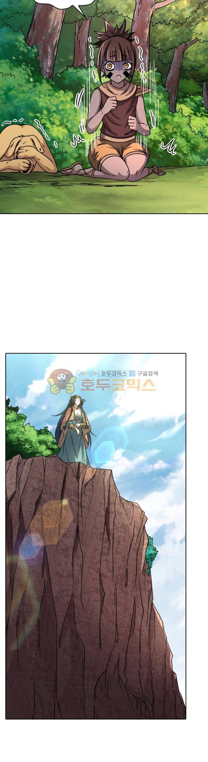 정령사: 나타르 전기 307화 13