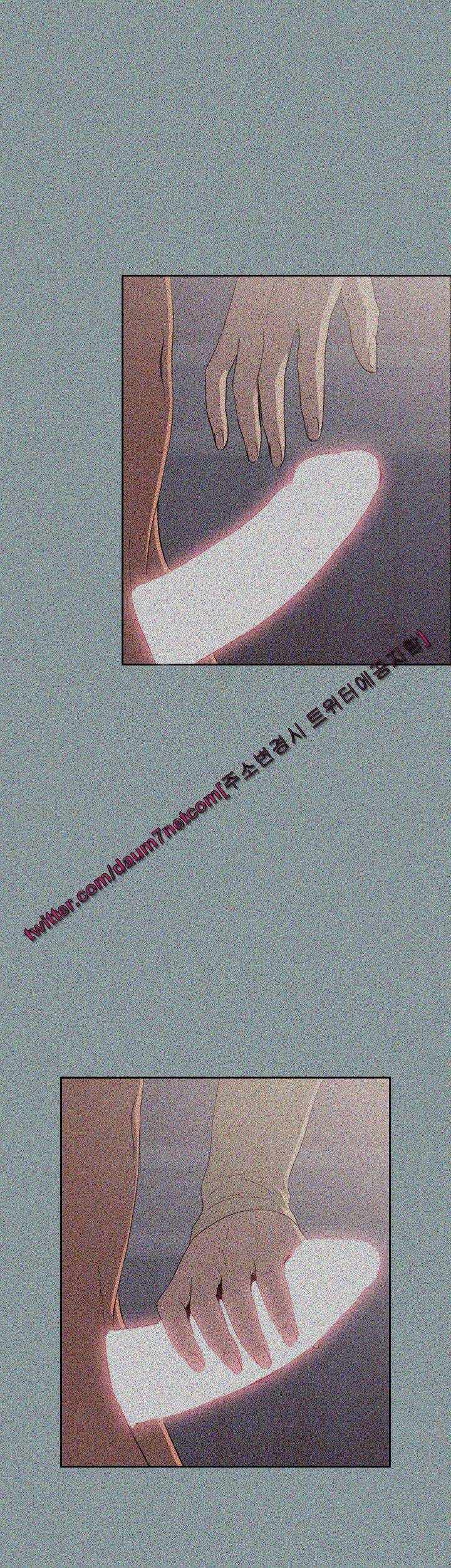 일탈:여행의즐거움 89화 6