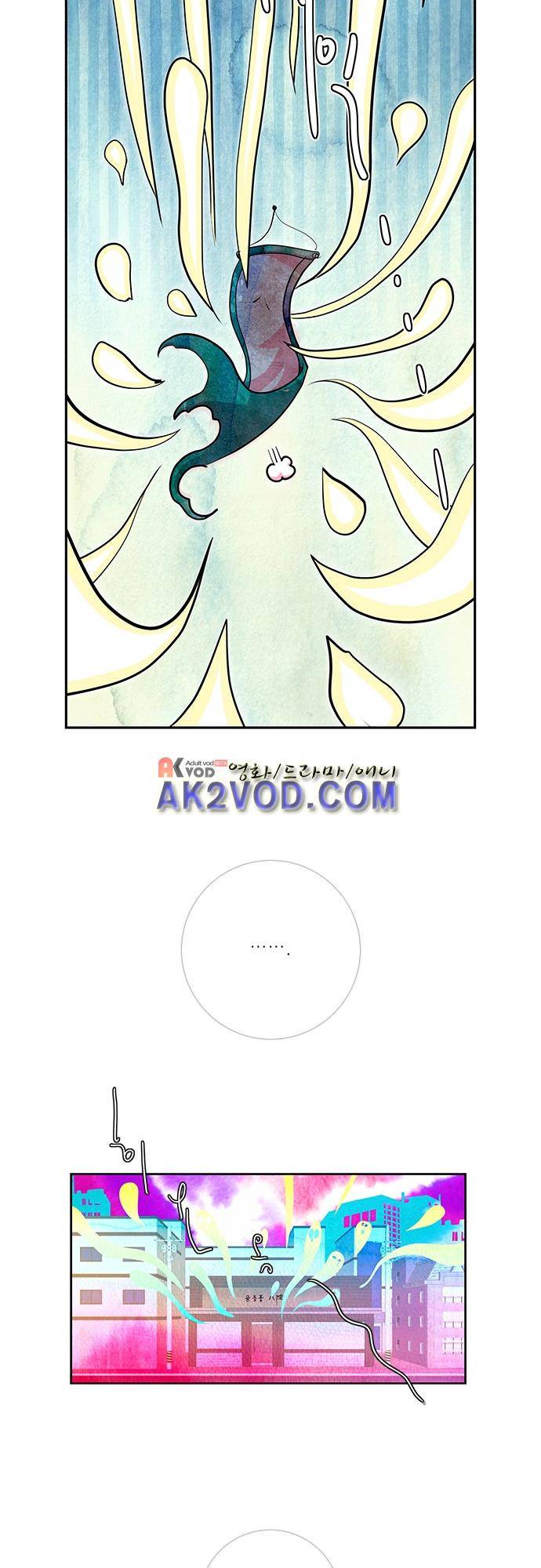 미해결탐정 47화 - 지옥도 (14) 18