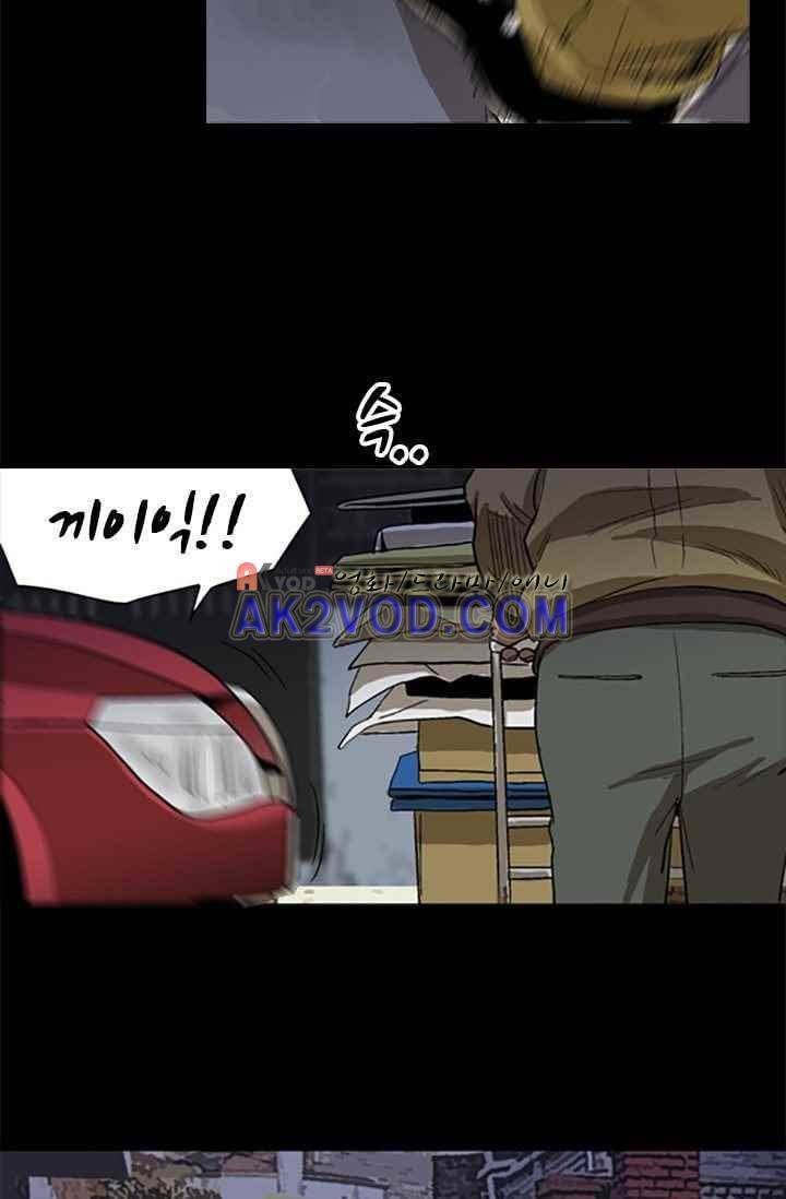 요신극장 36화 7