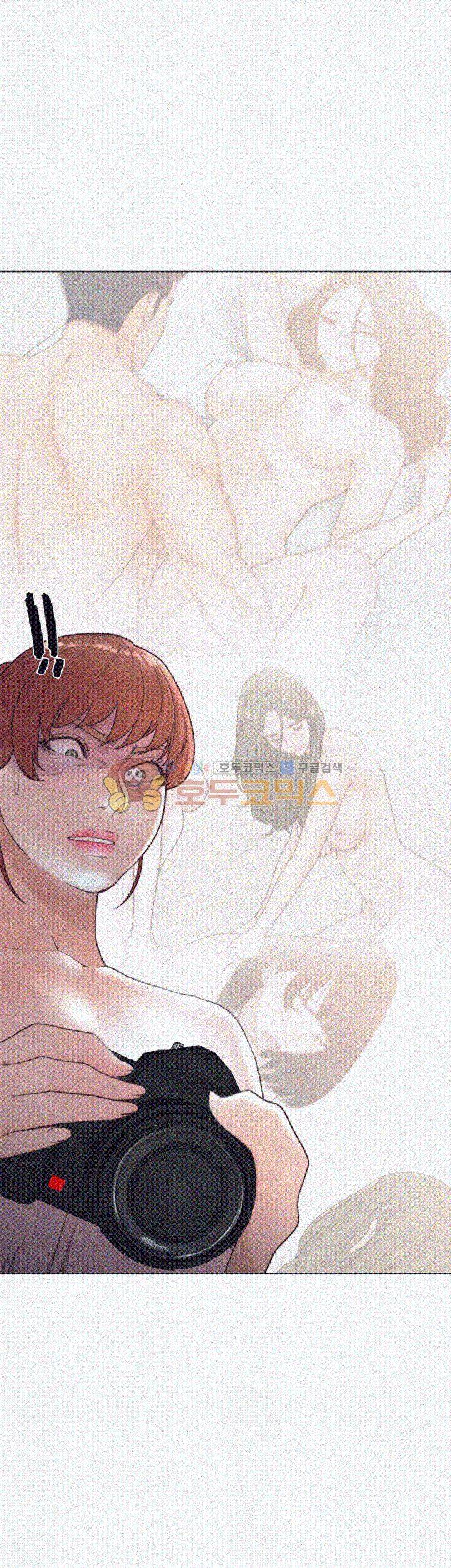 해금 79화 3