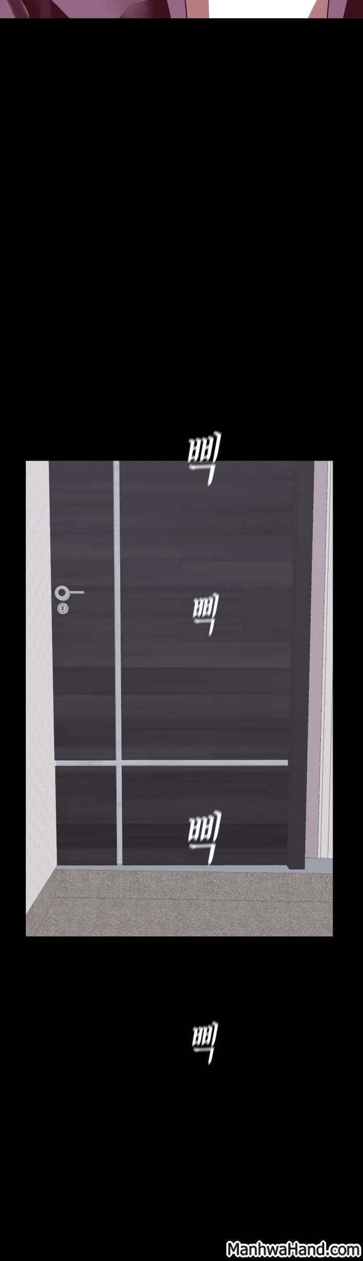 멋진 신세계 12화 2