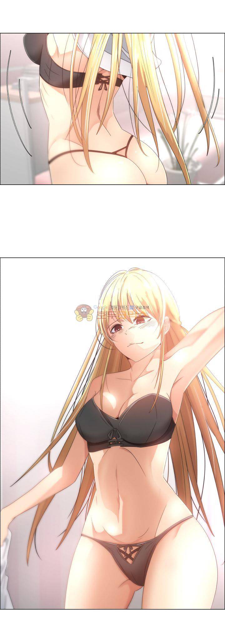 그녀는 S 4화 2