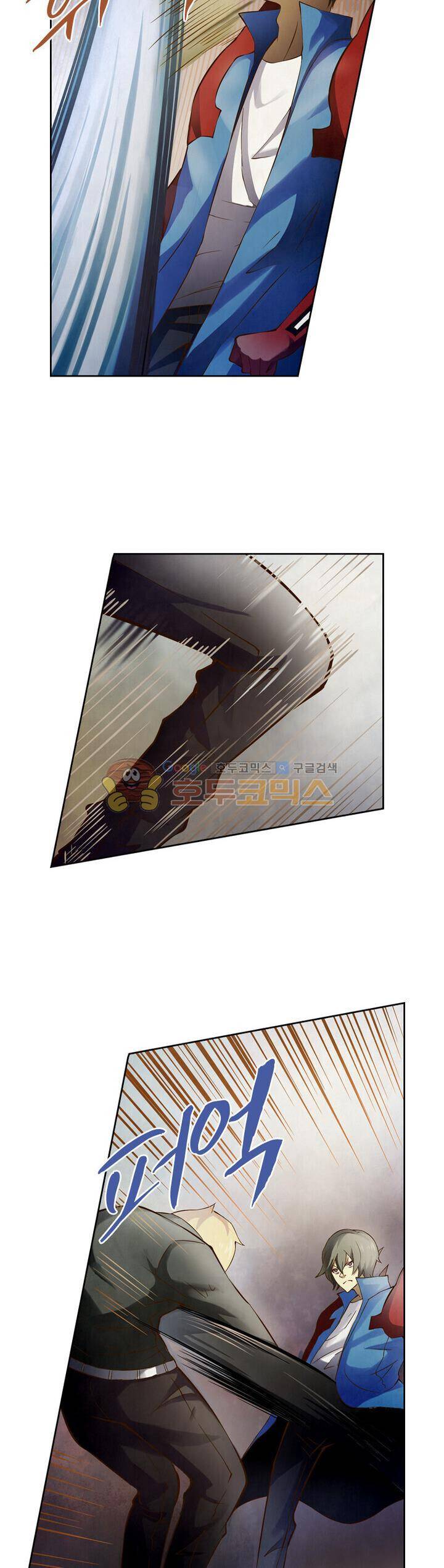 블러디발렌타인:인류종말 127화 4