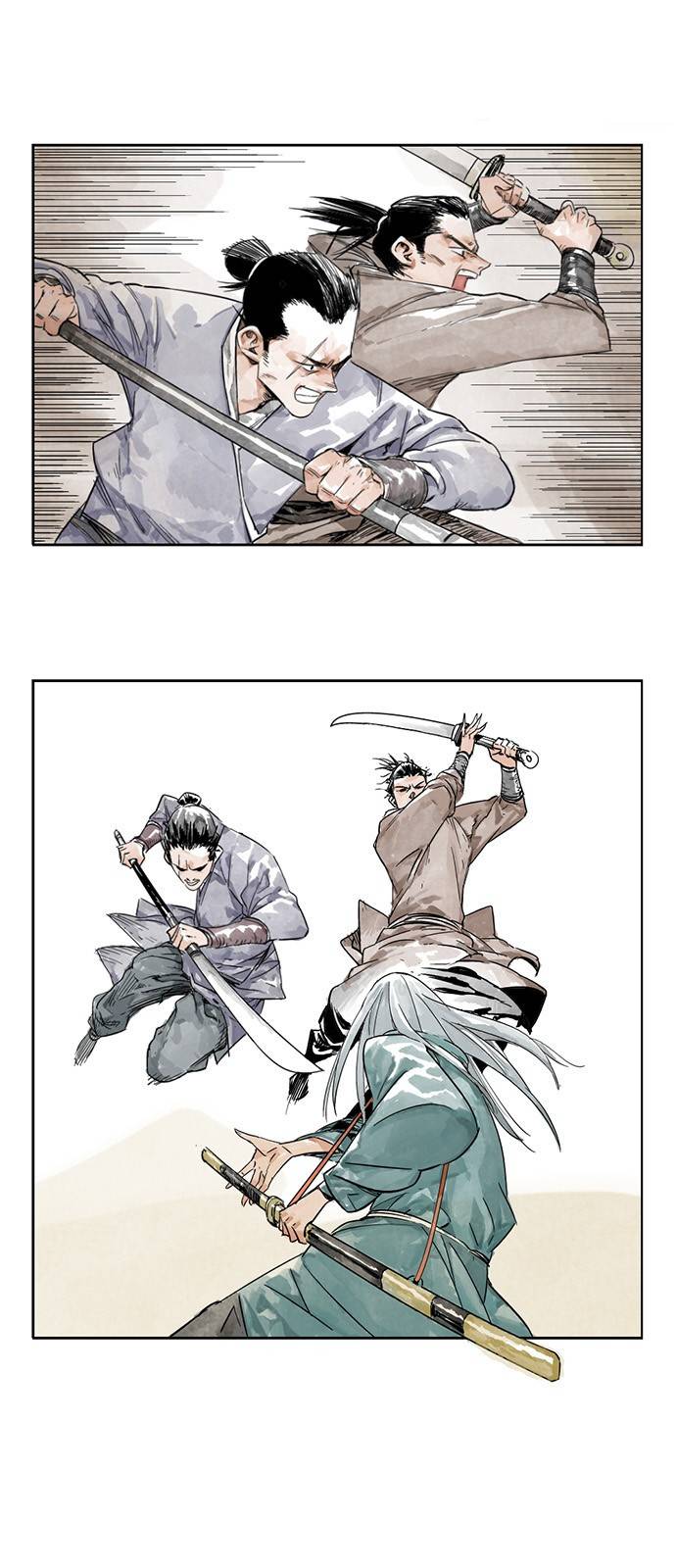 무모협지 2화 4