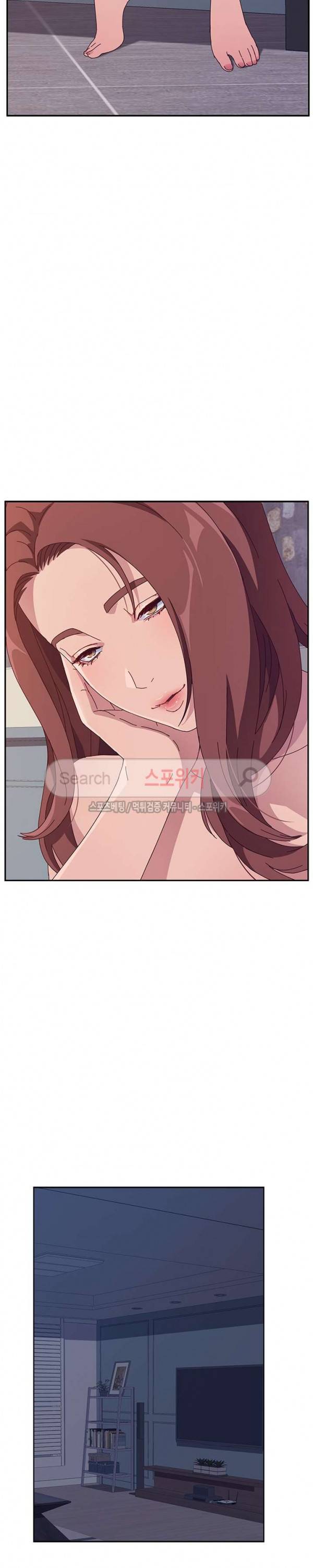 내 아내는 둘이다 3화 31