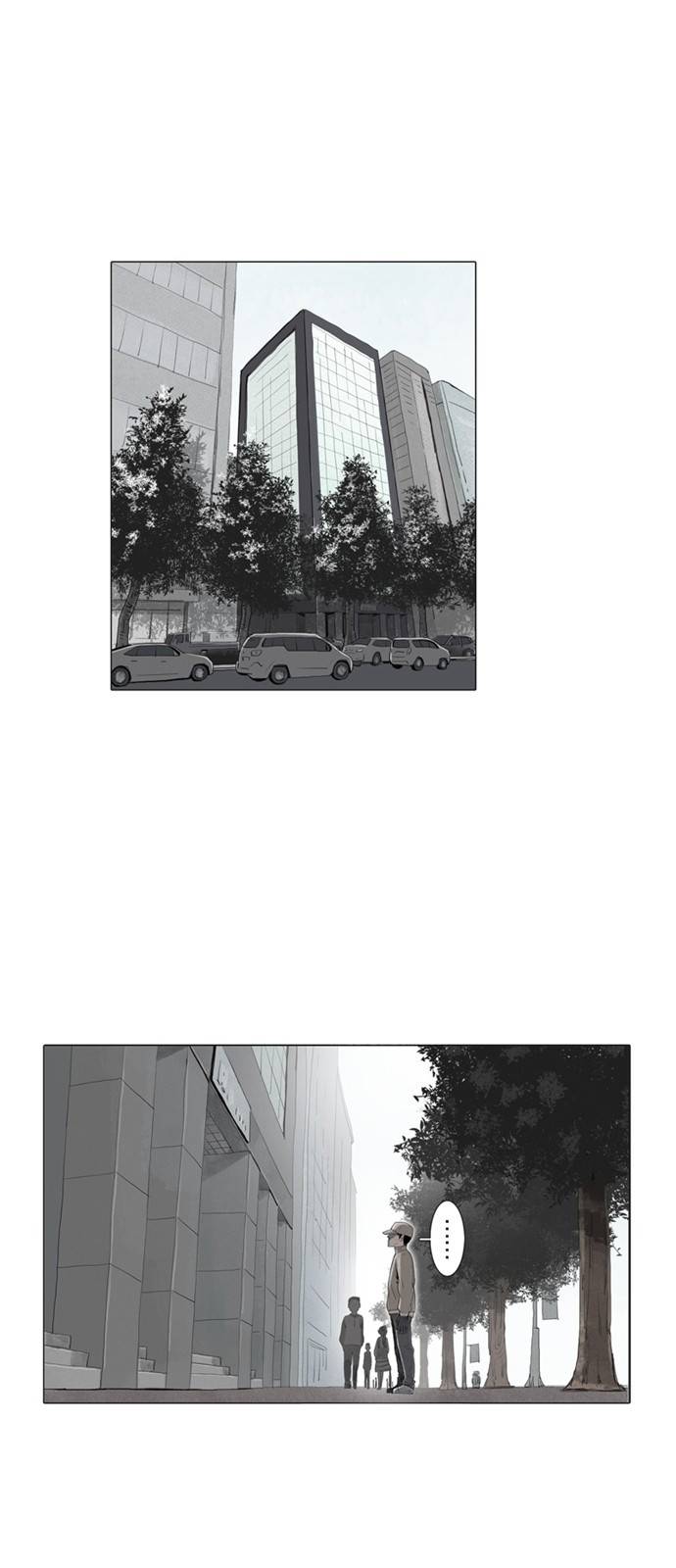 커넥트 3화 1