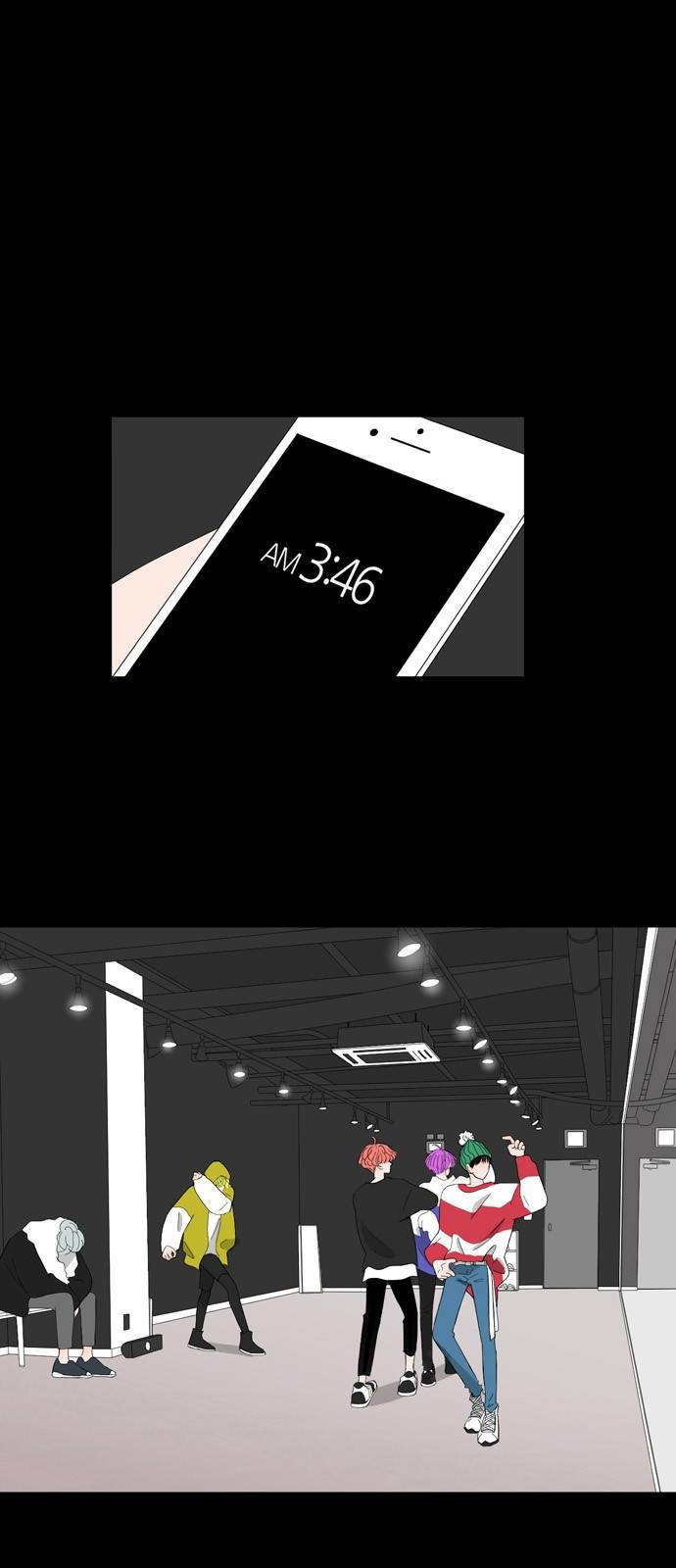 성공한 덕후 43화 2