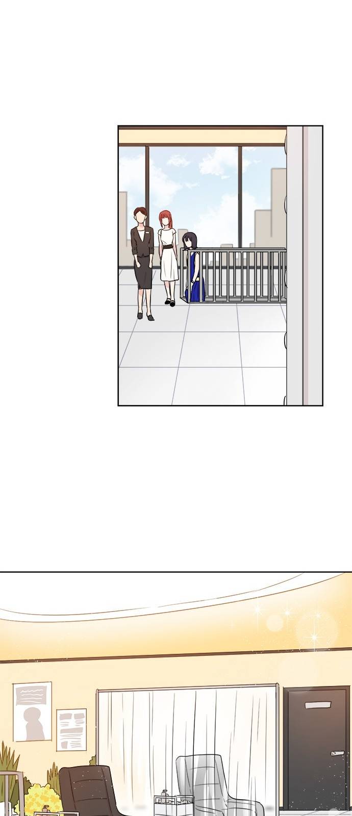 꽃미남 저승사자 31화 10