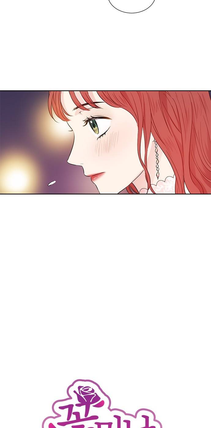 꽃미남 저승사자 37화 7
