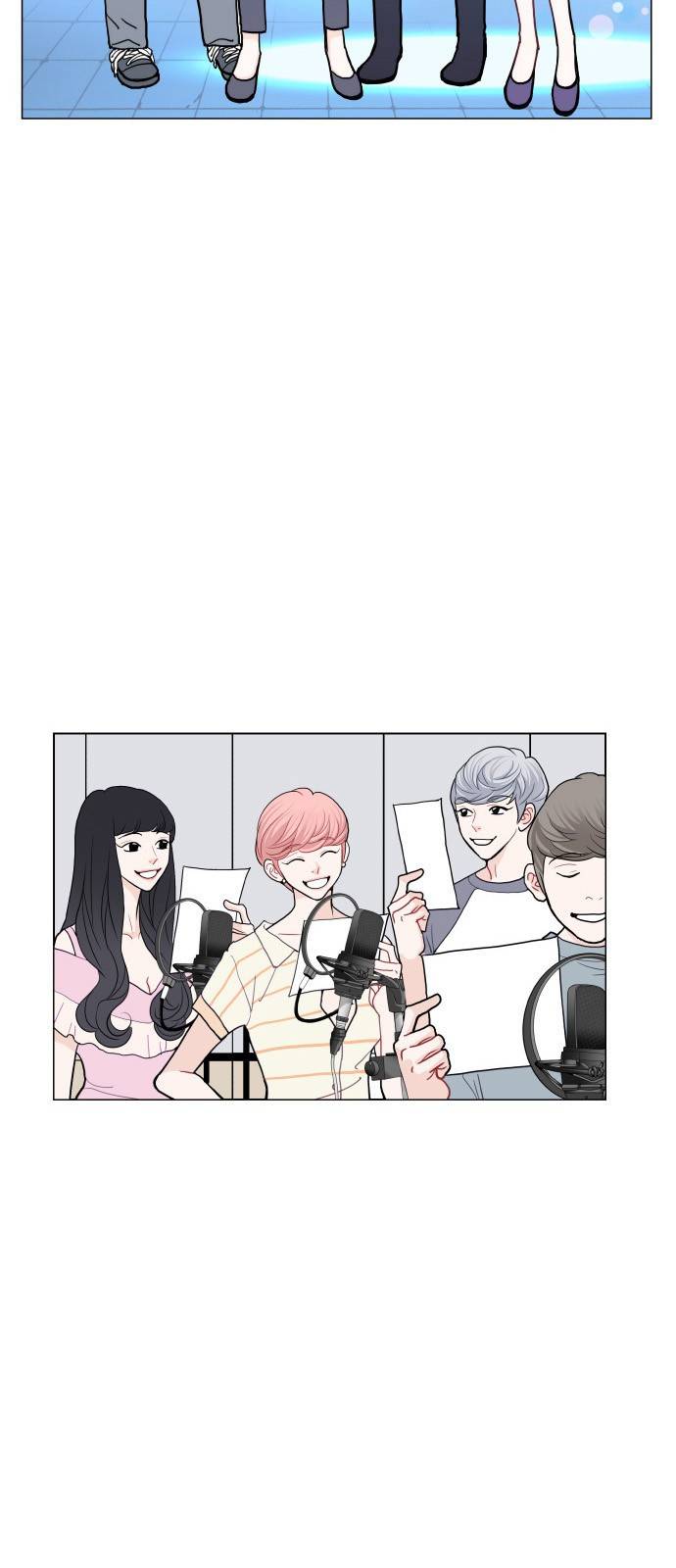 속삭이는 e로맨스 13화 8
