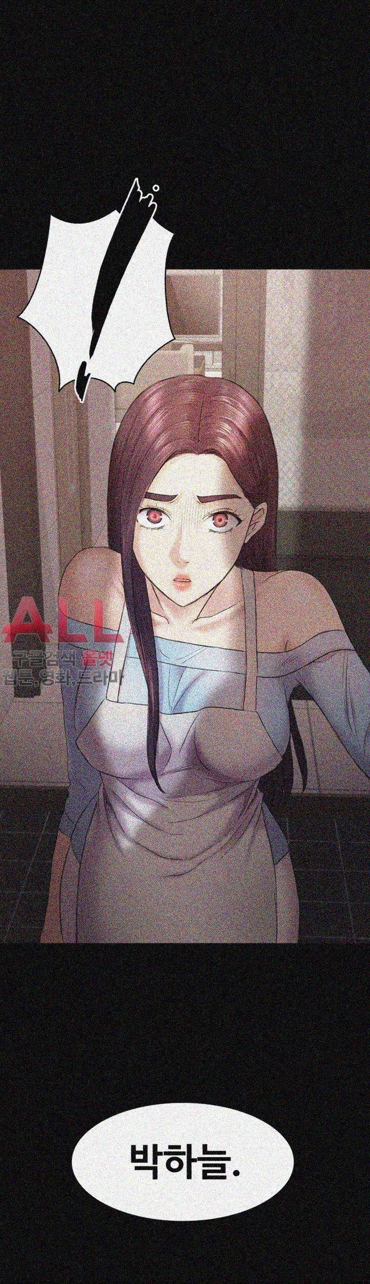 아저씨 41화 3