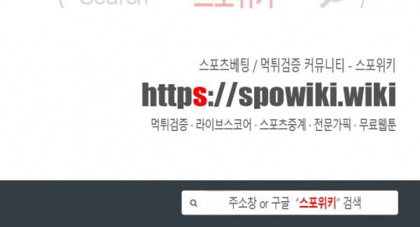 나좋다 25화 15