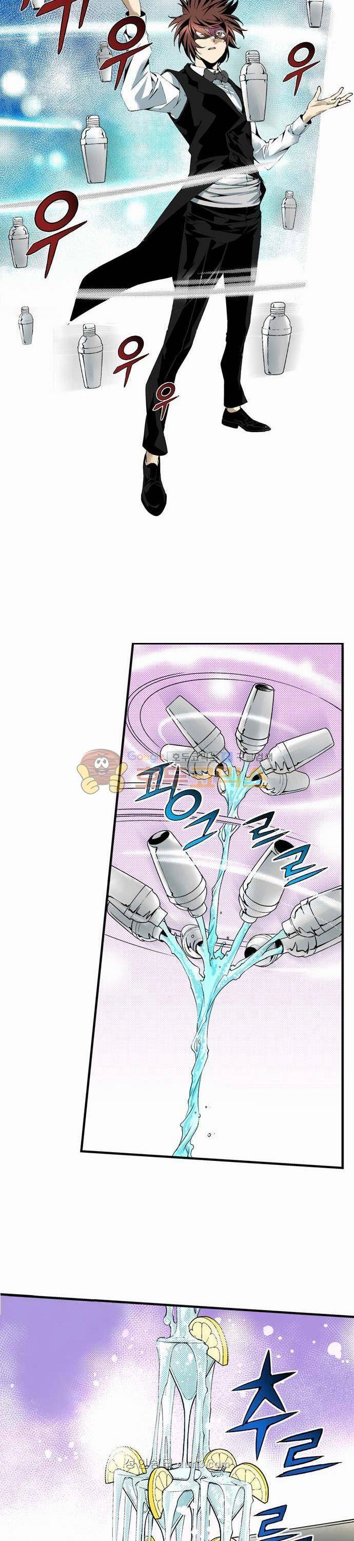 TribeX(트라이브 엑스) 31화 4
