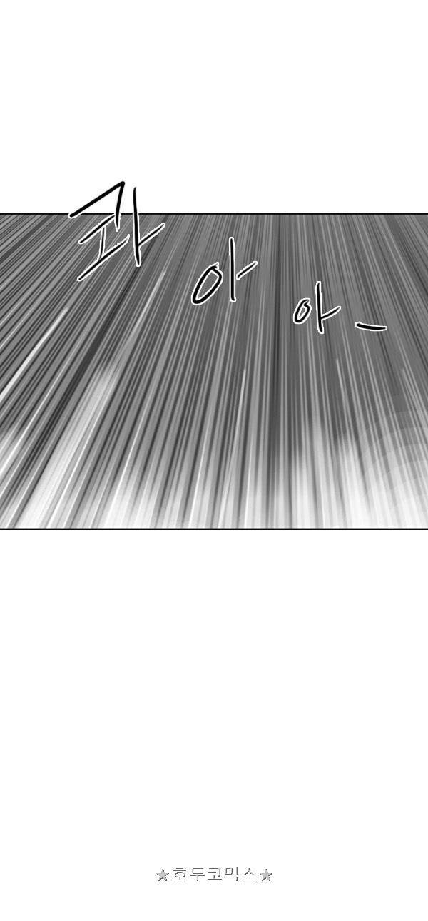 100cc - 짧은 제주 이야기 (1) 12