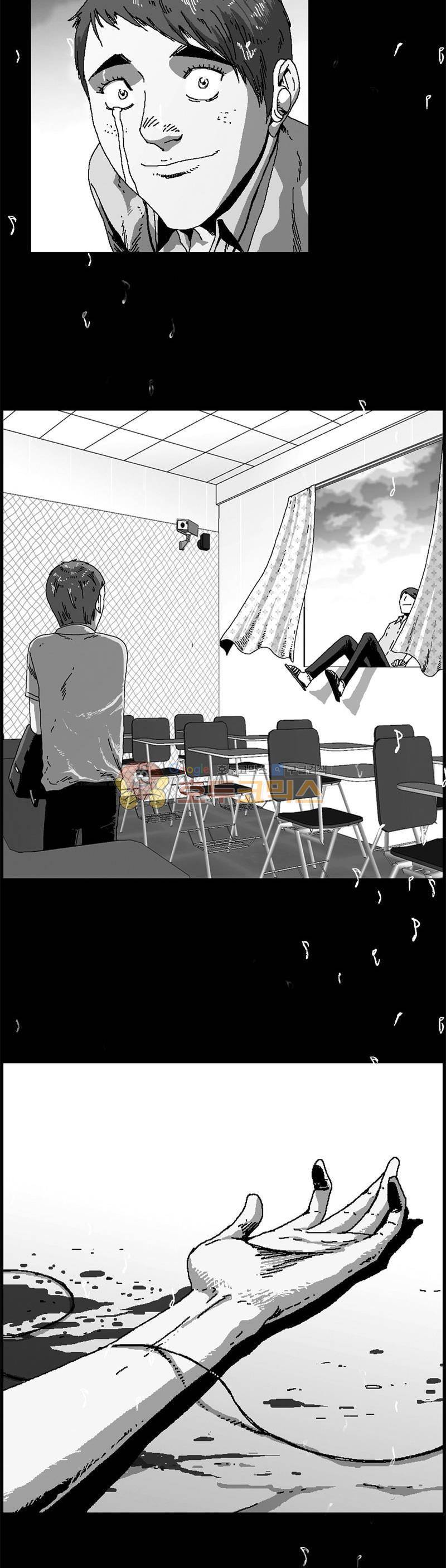 공상과학스타대전 198화 7