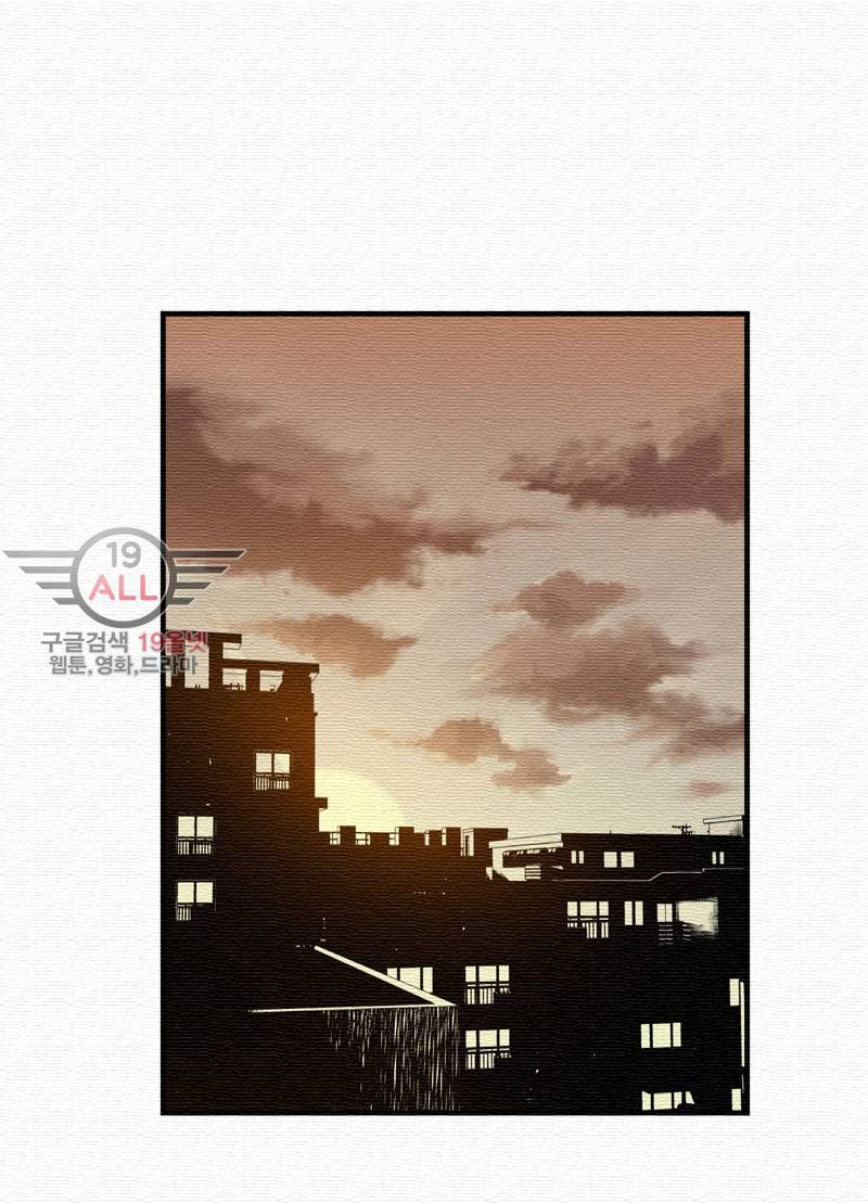 악의 혈통 - 2화 6