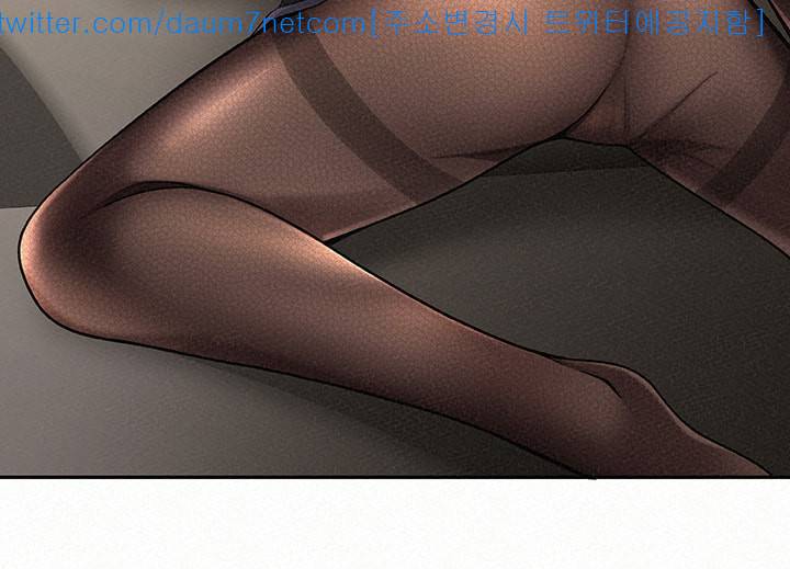 세모녀 - 2화 4
